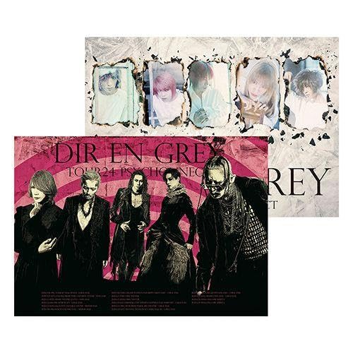 DIR EN GREY ポスター B2 両面印刷 Amazon.co.jp: DIR EN GREY ポスター B2 両面印刷 : おもちゃ